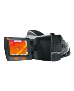 купить тепловизор недорого